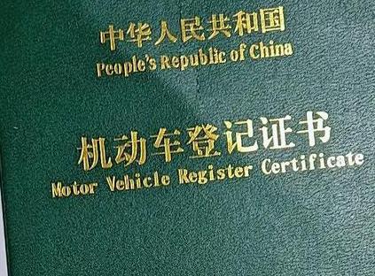 宣恩车抵押贷款有没有风险？